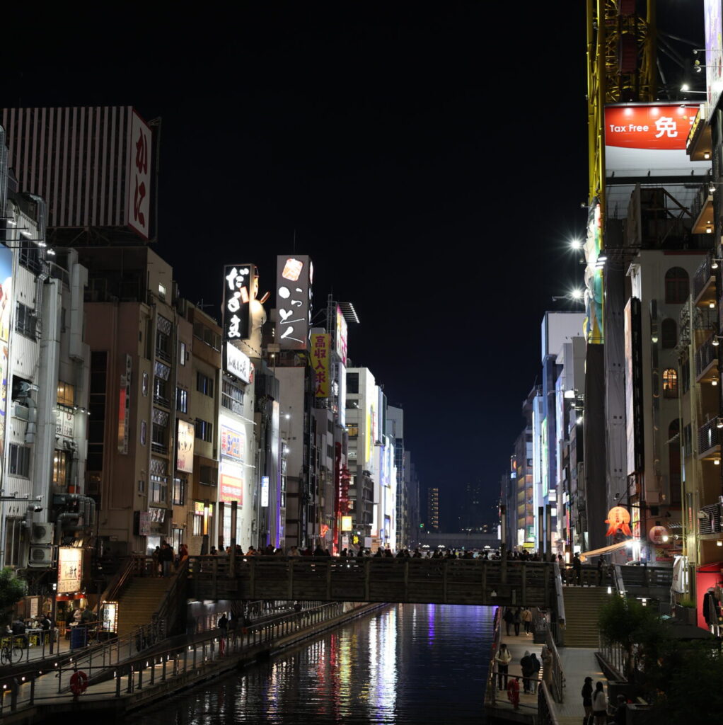 Dotonbori
