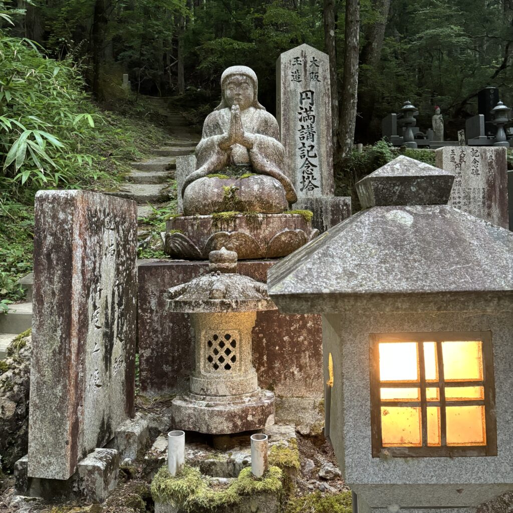 Okuno-in