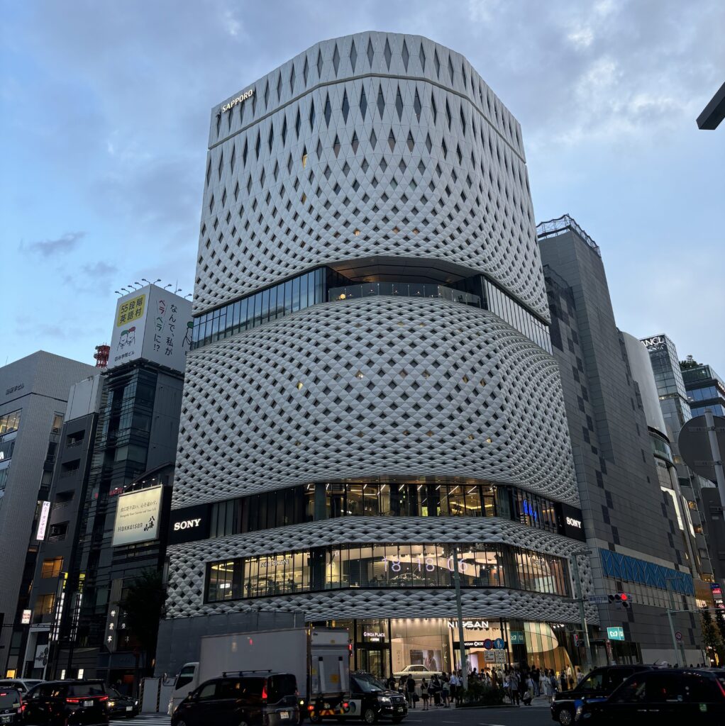 Ginza