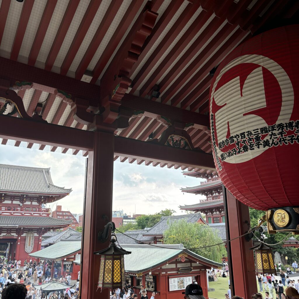 Asakusa
